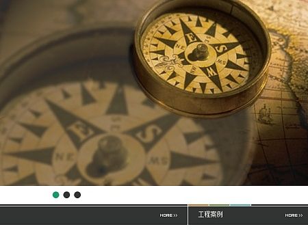 表（个人主页-ZMTM0NjA1ODg=） - 企业官网 - 站酷设计师Z雅一一原创素材 - 站酷ZCOOL