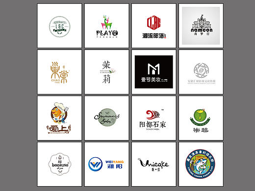 logo小集合/婚礼logo/潮流/酸菜鱼/甜品/传媒/汽车/美妆/传统/企业