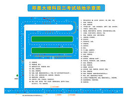 即墨大增駕?？迫荚噲龅厥疽鈭D
