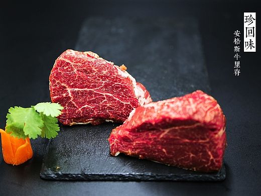 珍回味精品雪花肥牛/产品摄影/肉类/餐饮