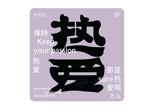 Day.01 构图