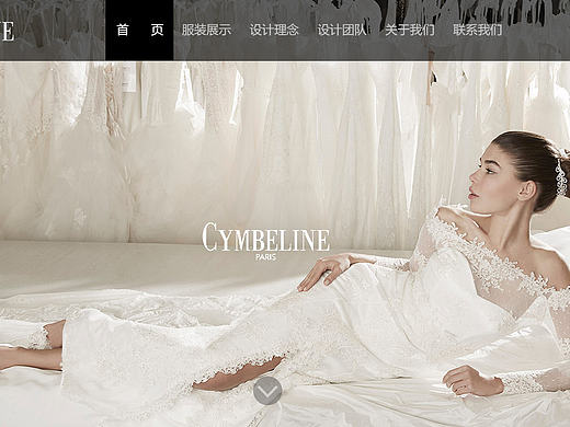 婚纱网站