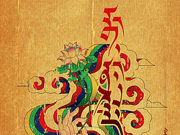 壁纸
