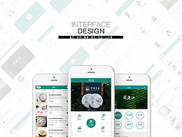 茶汇通 茶业交流交易平台