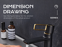 卫浴产品详情页