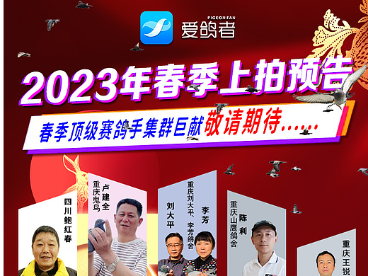 海報(bào)設(shè)計(jì)（個(gè)人主頁(yè)-ZNjQ2MzcyMDA=） - 海報(bào) - 站酷設(shè)計(jì)師dayahuahu原創(chuàng)素材 - 站酷ZCOOL