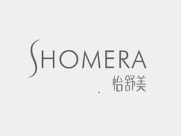 怡舒美logo设计