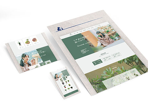 專(zhuān)題頁(yè)（個(gè)人主頁(yè)-ZMzQyNTY5ODg=） - 運(yùn)營(yíng)設(shè)計(jì) - 站酷設(shè)計(jì)師周之錘原創(chuàng)素材 - 站酷ZCOOL