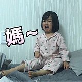 王明圆的头像