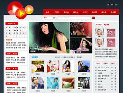 联通音乐门户——简洁方案