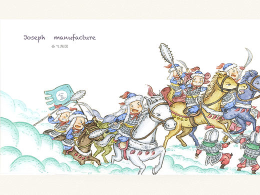 出版绘本插图精选《孝文化故事》其二