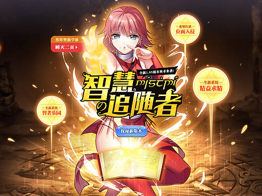 1P版本专题（个人主页-ZMjA0NDMxMjg=） - 游戏/娱乐 - 站酷设计师xyzhao原创素材 - 站酷ZCOOL