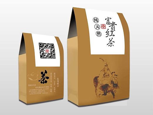 茶叶包装