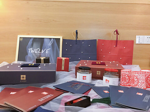 婚庆伴手礼毕业设计（个人主页-ZMzMxNDQzNjQ=） - 包装 - 站酷设计师南方的白菜原创素材 - 站酷ZCOOL