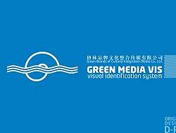 格林品牌文化整合传媒有限公司&nbsp;简易VI一套