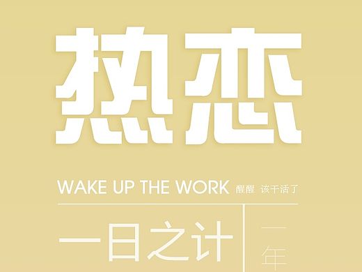 手机背景