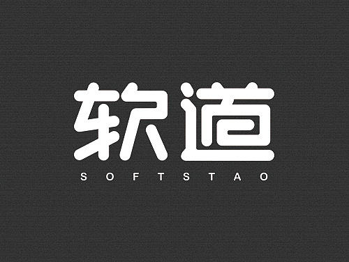 一組公司vi（個(gè)人主頁(yè)-ZMTY4Nzg3NzY=） - 品牌 - 站酷設(shè)計(jì)師李怡聰_eason原創(chuàng)素材 - 站酷ZCOOL