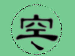 空顿（个人主页-ZMjMxNDEzNg==） - 其他平面 - 站酷设计师杨意外原创素材 - 站酷ZCOOL