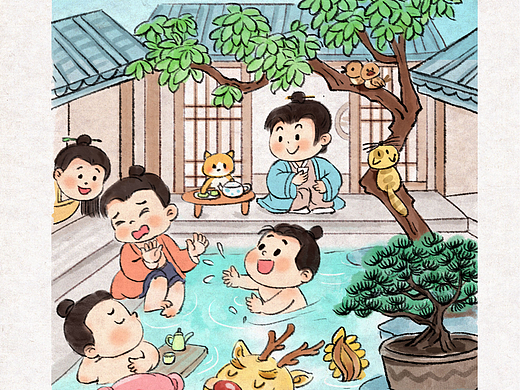 泡温泉