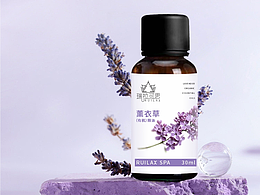 按摩精油包装瓶贴设计