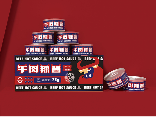 牛肉辣酱包装设计提案