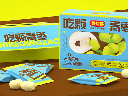 尚智×好想你｜吃颗青枣小轻脆包装设计｜食品包装设计