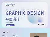 作品集（个人主页-ZNjM5OTQ2NTY=） - 其他平面 - 站酷设计师时隐时现原创素材 - 站酷ZCOOL