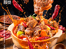 尽食