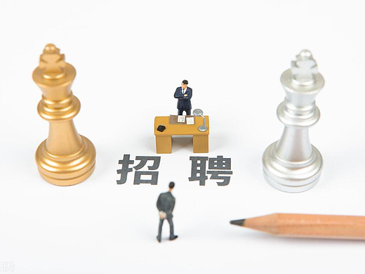 春招网申自我评价怎么写？