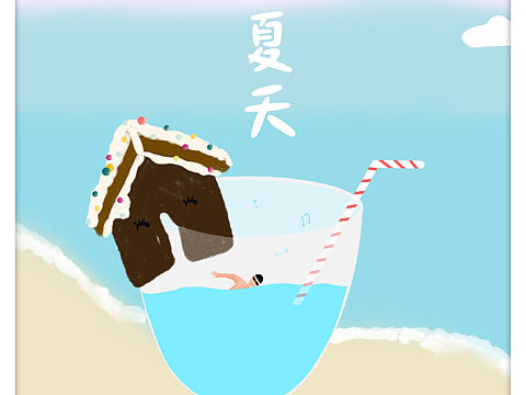 房子🏠可以挂在杯子上