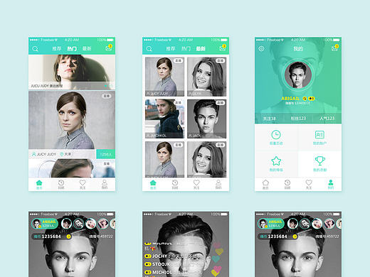 直播app界面（個(gè)人主頁-ZMjA2NTc1MDg=） - APP界面 - 站酷設(shè)計(jì)師吾軼原創(chuàng)素材 - 站酷ZCOOL