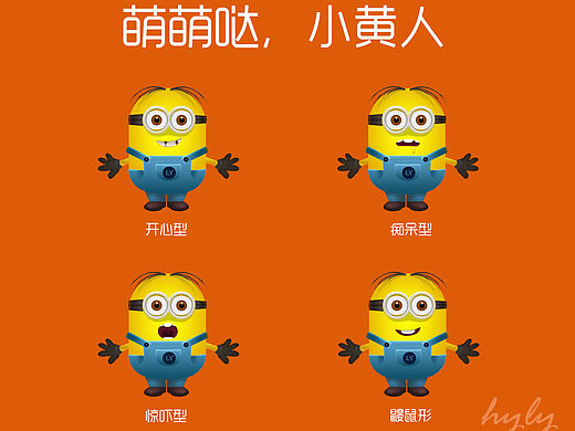 圖標（個人主頁-ZMTQwODY4ODg=） - 圖標 - 站酷設計師HYLY原創(chuàng)素材 - 站酷ZCOOL