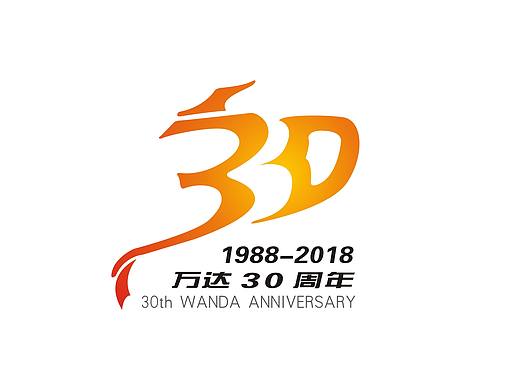 这仅仅是个开始