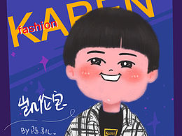 小可爱头像定制