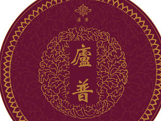 包装（个人主页-ZNzQyODE1Mg==） - 包装 - 站酷设计师zora慧原创素材 - 站酷ZCOOL