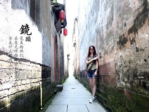 古城の美女（个人主页-ZMTI0MDQ3ODg=） - 人像摄影 - 站酷设计师小小蓬蒿人原创素材 - 站酷ZCOOL