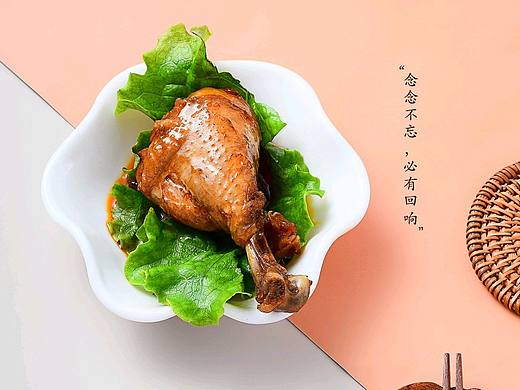 菜品