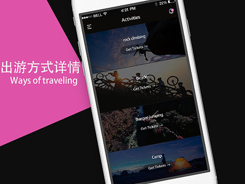 手機(jī)IOS界面（界面規(guī)范以及排版）（個(gè)人主頁(yè)-ZMTQ4NzE4OTY=） - APP界面 - 站酷設(shè)計(jì)師Deprecating原創(chuàng)素材 - 站酷ZCOOL