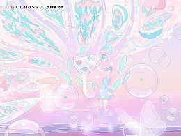 #my CLARINS 尋找天然好食肌#自然植萃