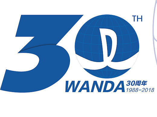 万达30年LOGO（个人主页-ZMTY2MDExNjQ=） - Logo - 站酷设计师烧饼路人原创素材 - 站酷ZCOOL