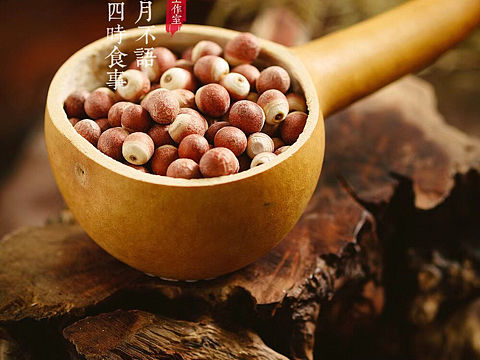 今天拍了芡实和莲子，都是爱吃的