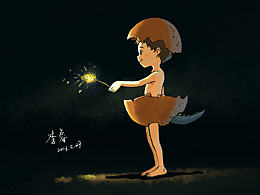 恐龙