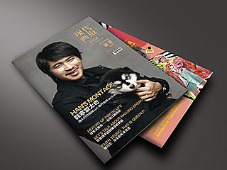 《EDGE 现代画报》2014.7.15