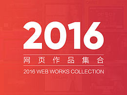 web