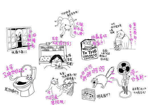 漫画 儿插 我的大猫（个人主页-ZMTUyMDMyMzI=） - 新锐潮流插画 - 站酷设计师何_佡姑原创素材 - 站酷ZCOOL