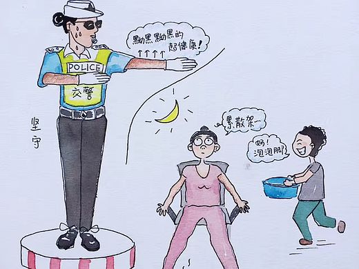英姿飒爽女警察
