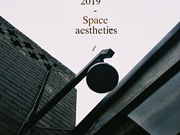 艺术来源于生活