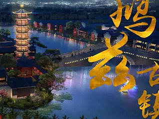 鳩茲古鎮(zhèn)義順茶館（個人主頁-ZMTY1MzgzMzY=） - 展陳設(shè)計(jì) - 站酷設(shè)計(jì)師ensoul原創(chuàng)素材 - 站酷ZCOOL