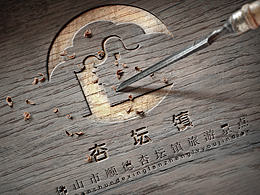 妈祖