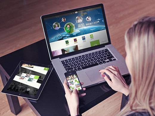 丽知教育官网排版